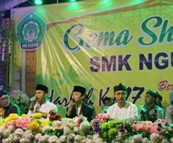 HUT SMK NGUNUT KE 17